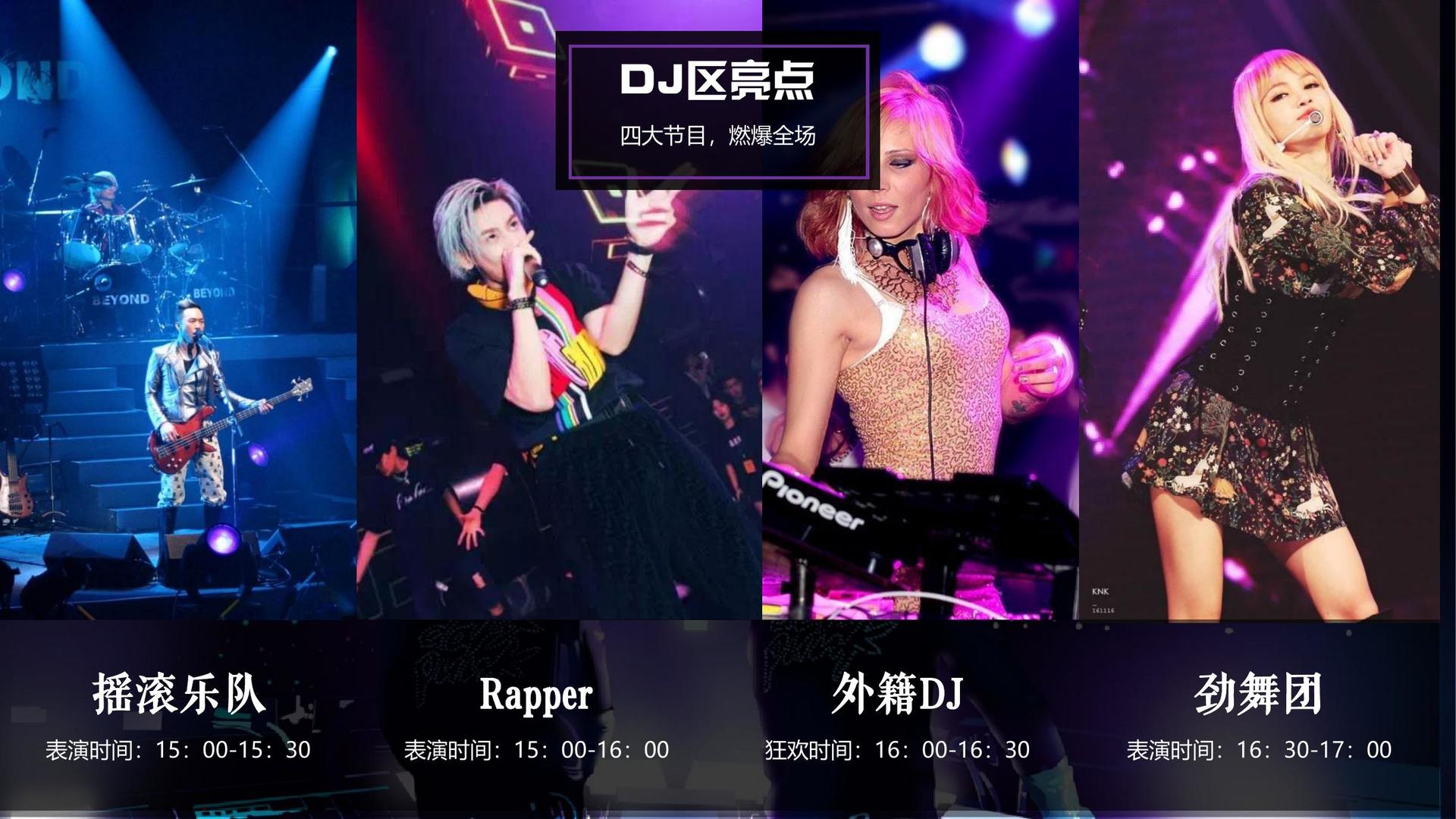 欧飞传媒与中央美术学院签订产学研合作协议